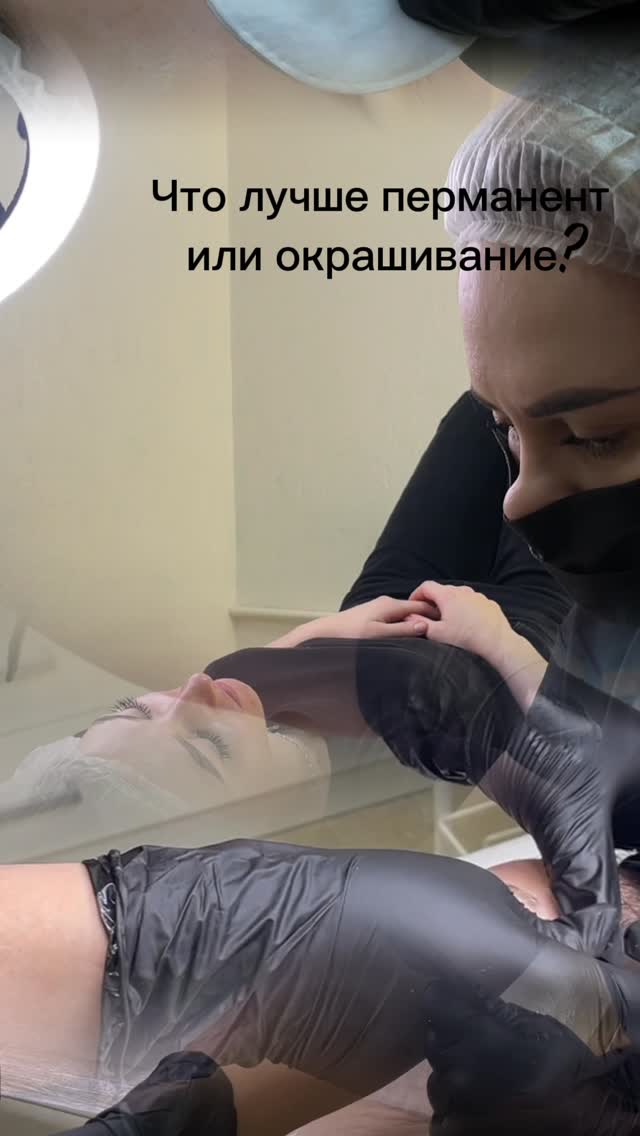 Светлана Рыбкина