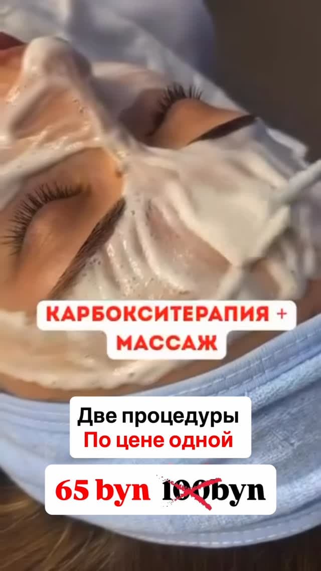 Салон Тиффани