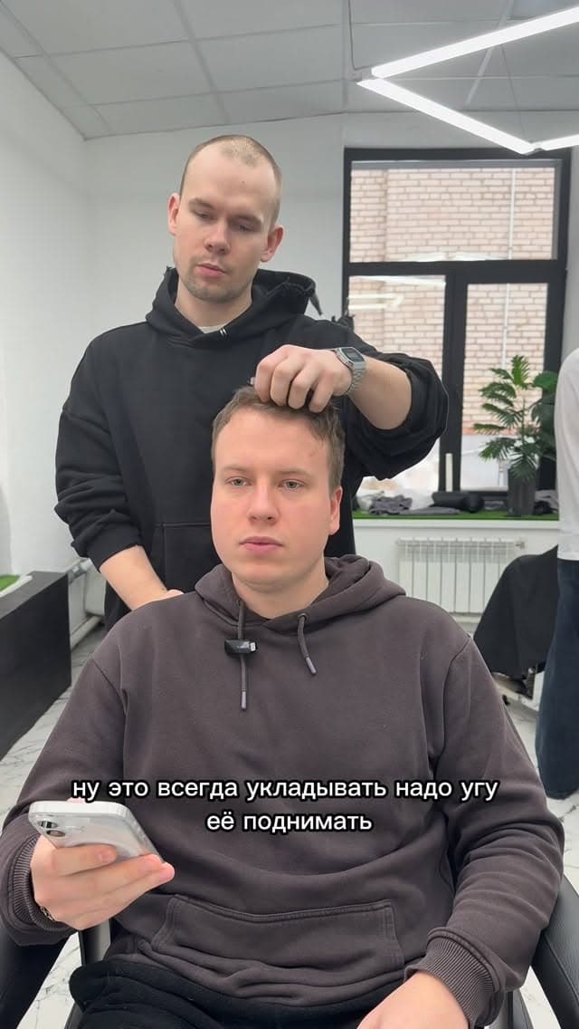 Санчо