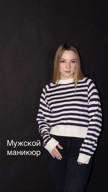 Лена Савко