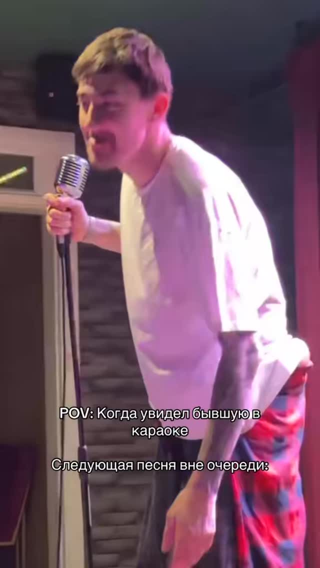 Склима