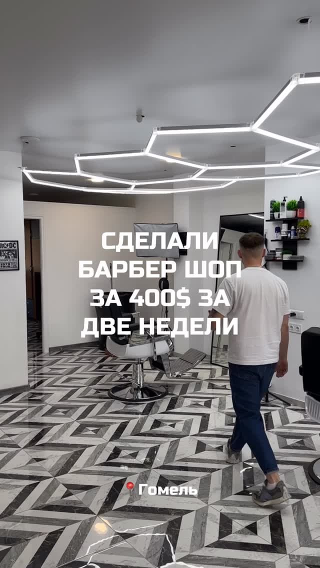 Склима