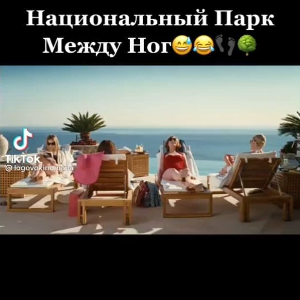 Наталья