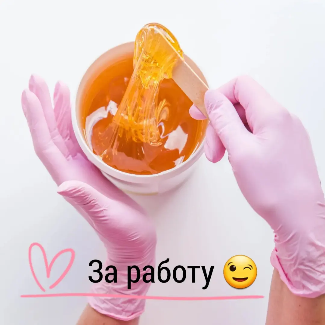 Анастасия