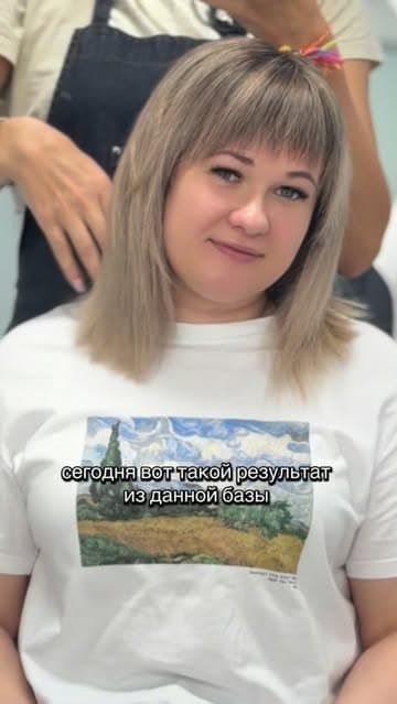 София