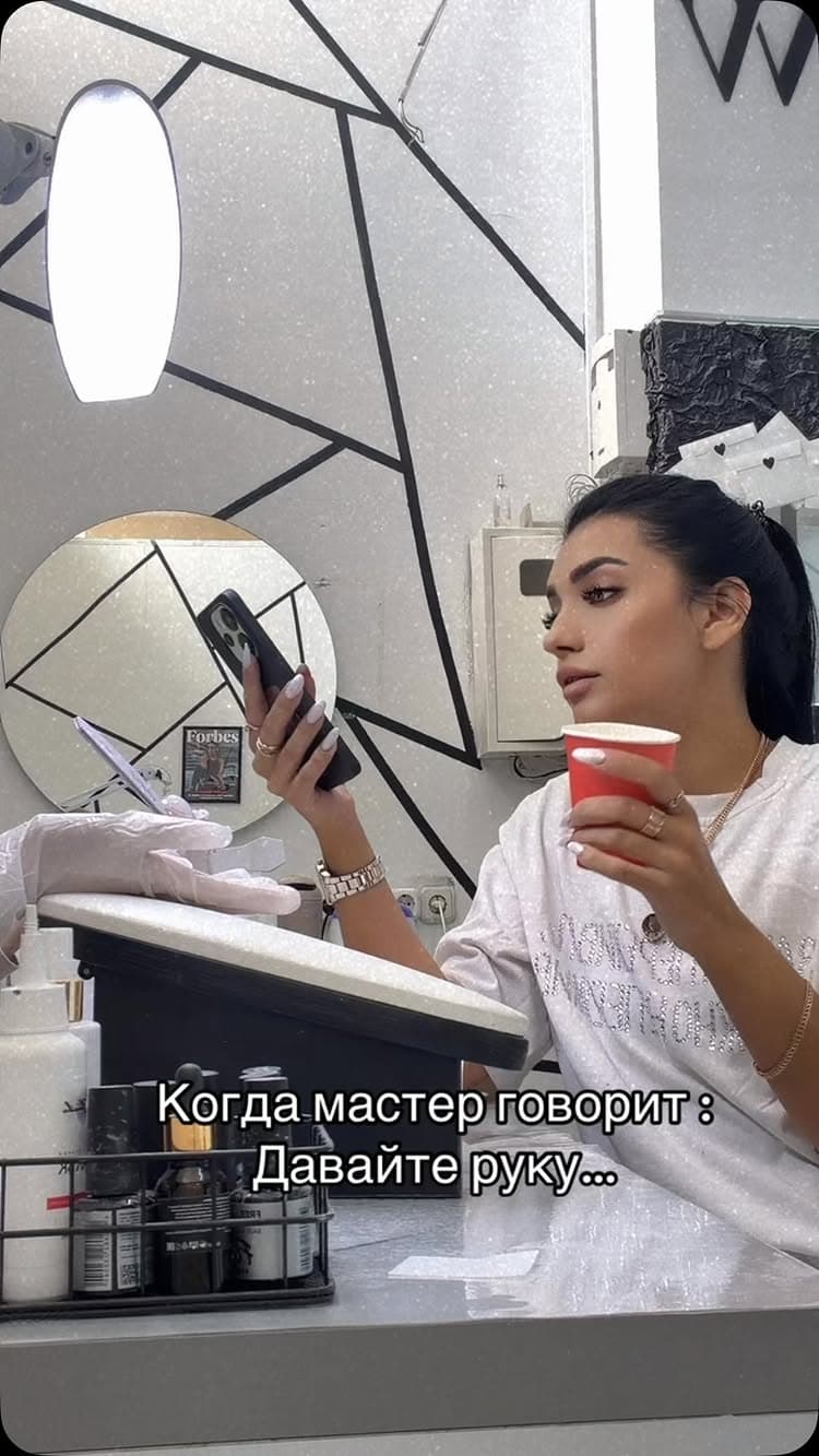 Валентина Пашевич