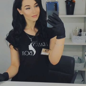 Светлана Тулкевич