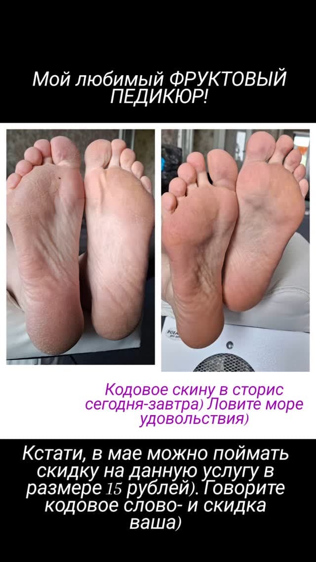 Татьяна Коваленко
