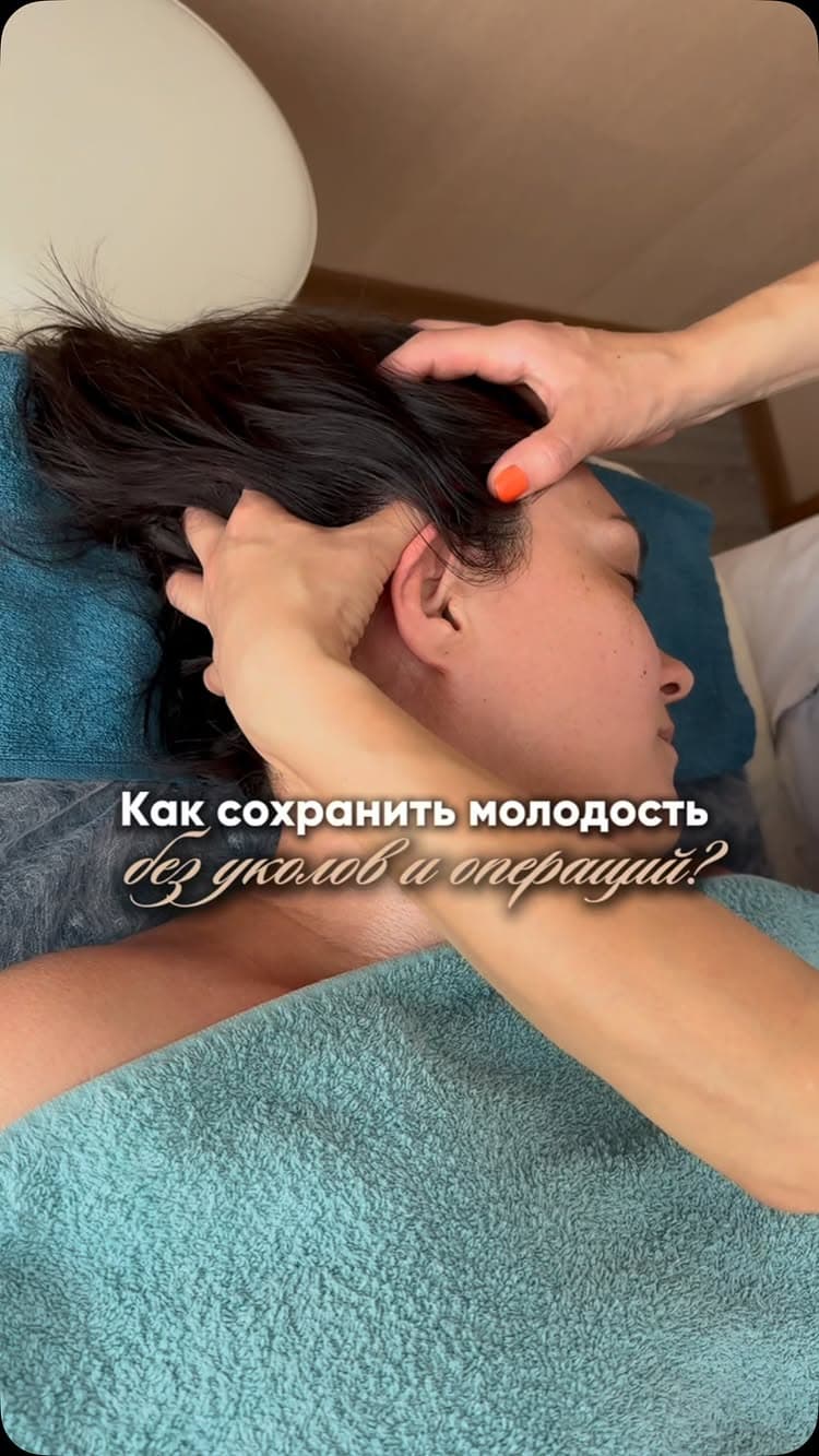 Татьяна