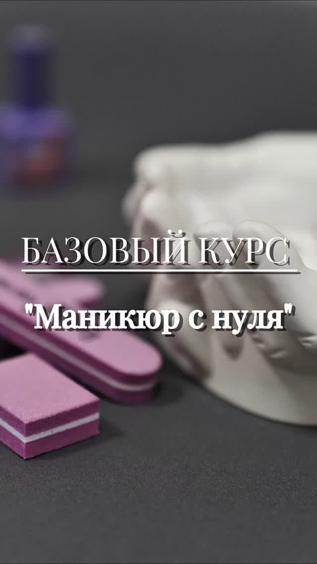 Татьяна Кухтарская