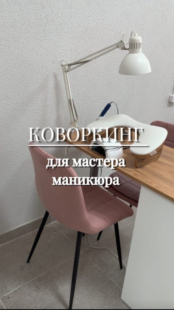 Татьяна Кухтарская