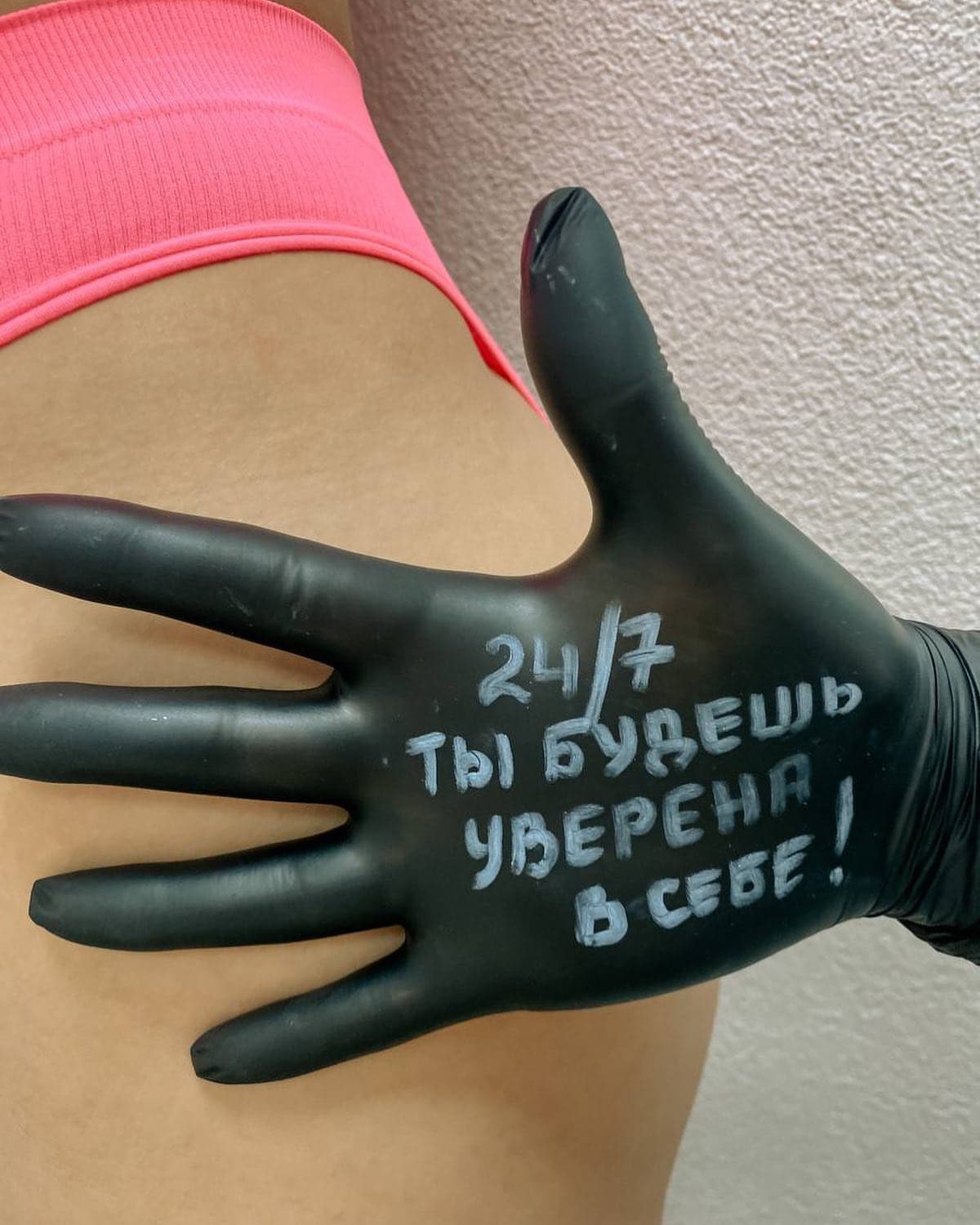 Татьяна Зухман