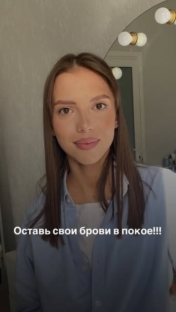 Ольга Титушкина