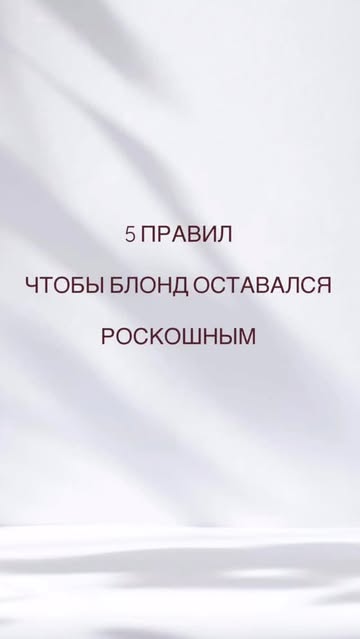 Валентина Ткачева