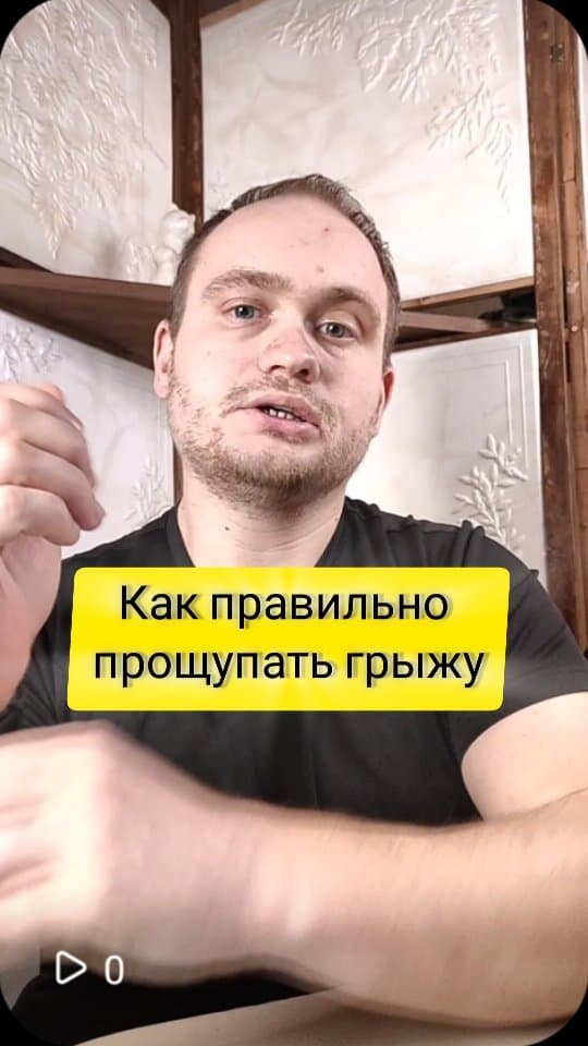 Владислав Климук