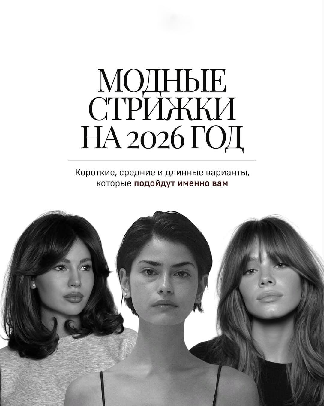 Виолетта Клавсуть