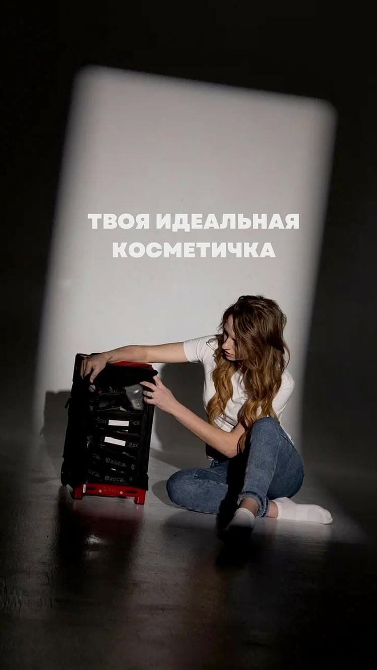 Оля Якименко