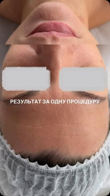 Жанна