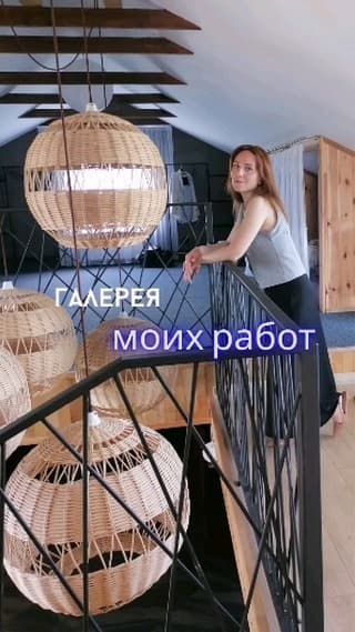 Жикирина
